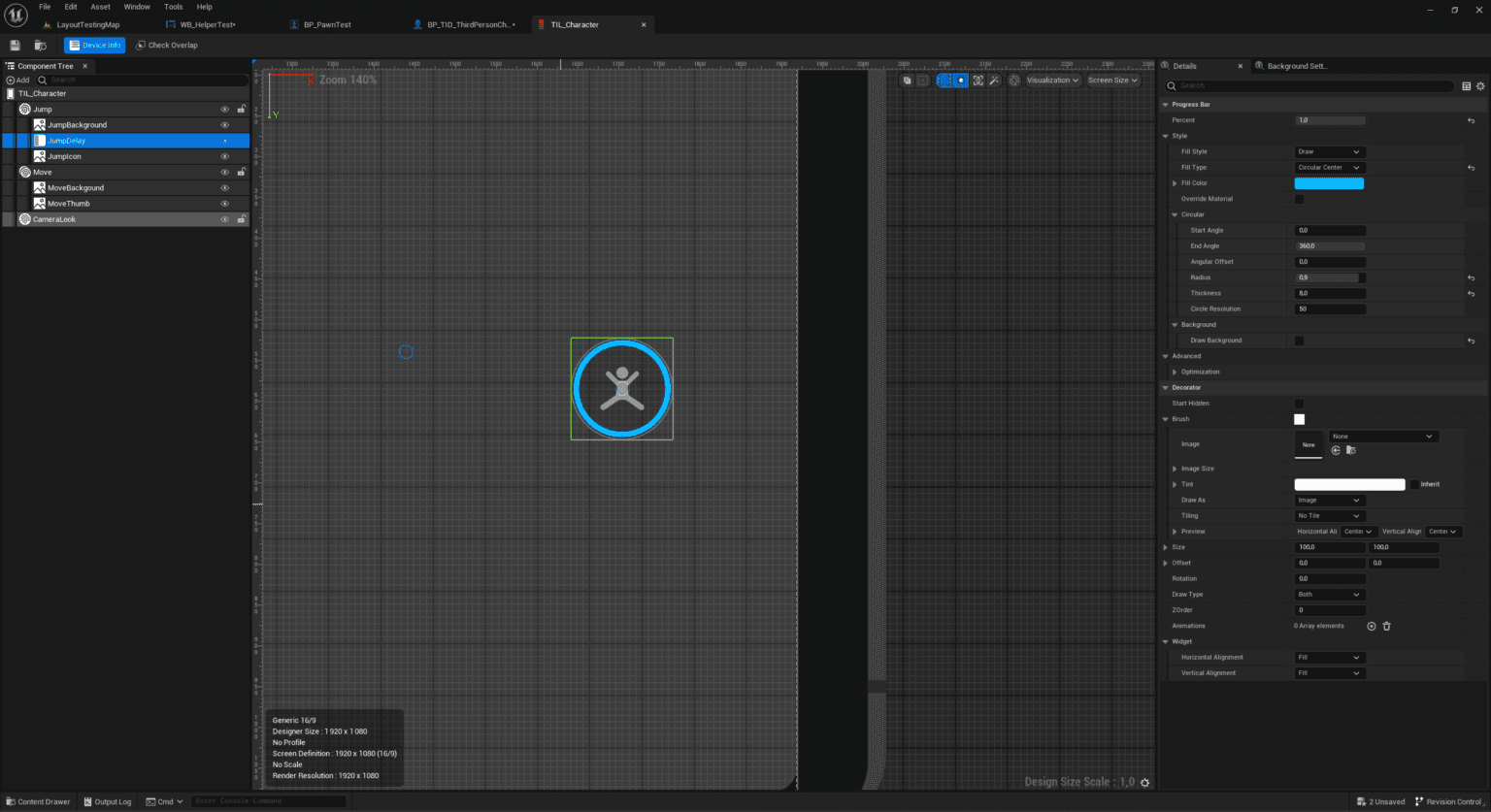 How to modify the appearance of the layout component? – Lost in Game Studio