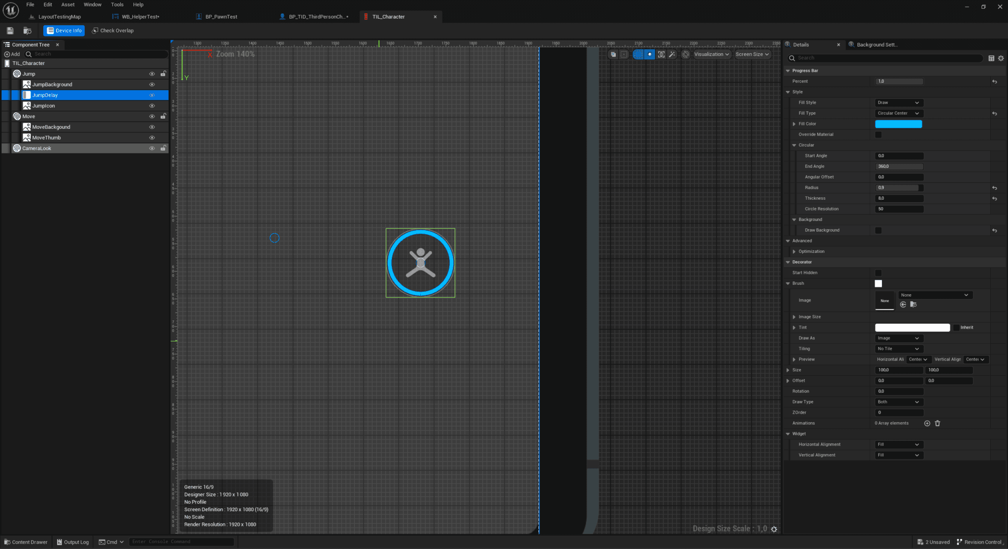How to modify the appearance of the layout component? – Lost in Game Studio